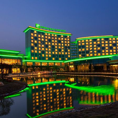 Holiday Inn Nanyang By Ihg Esterno foto
