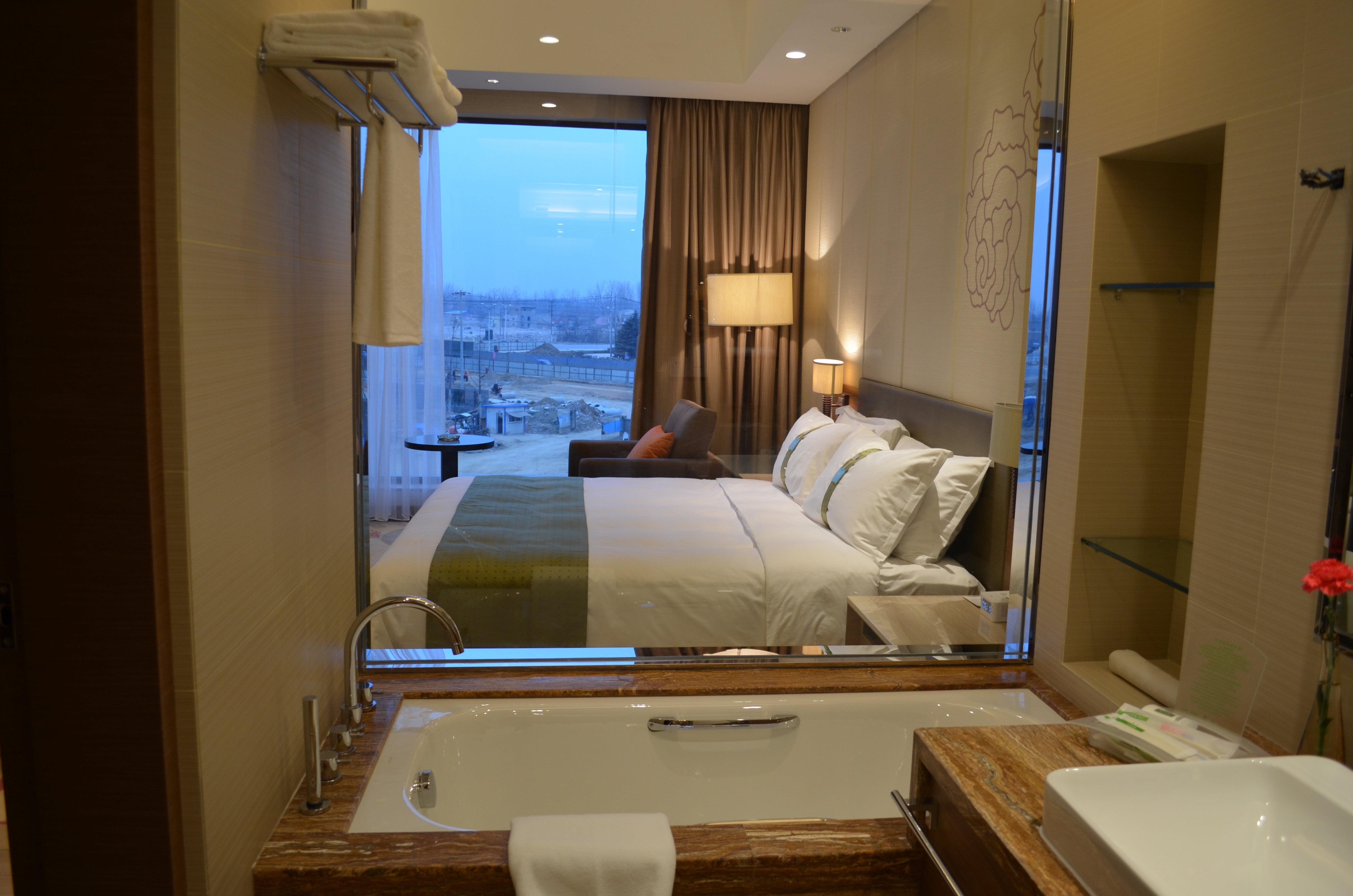 Holiday Inn Nanyang By Ihg Camera foto