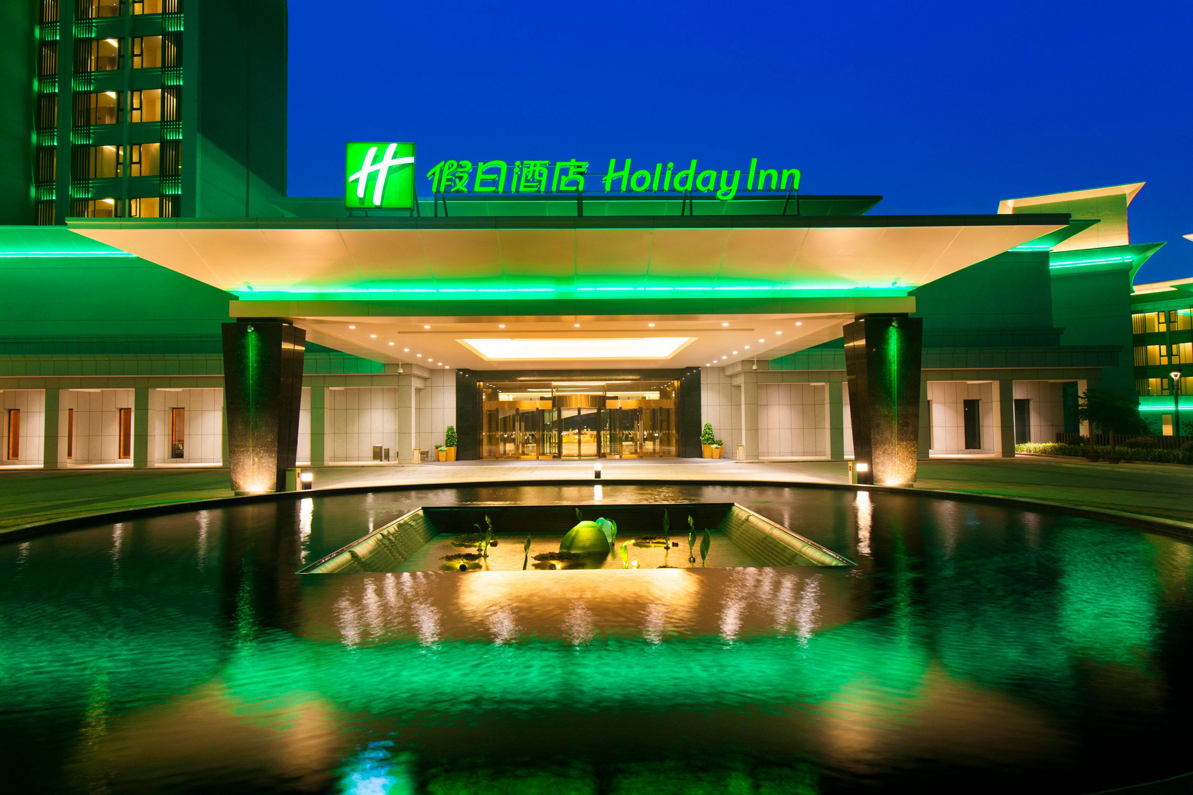 Holiday Inn Nanyang By Ihg Esterno foto