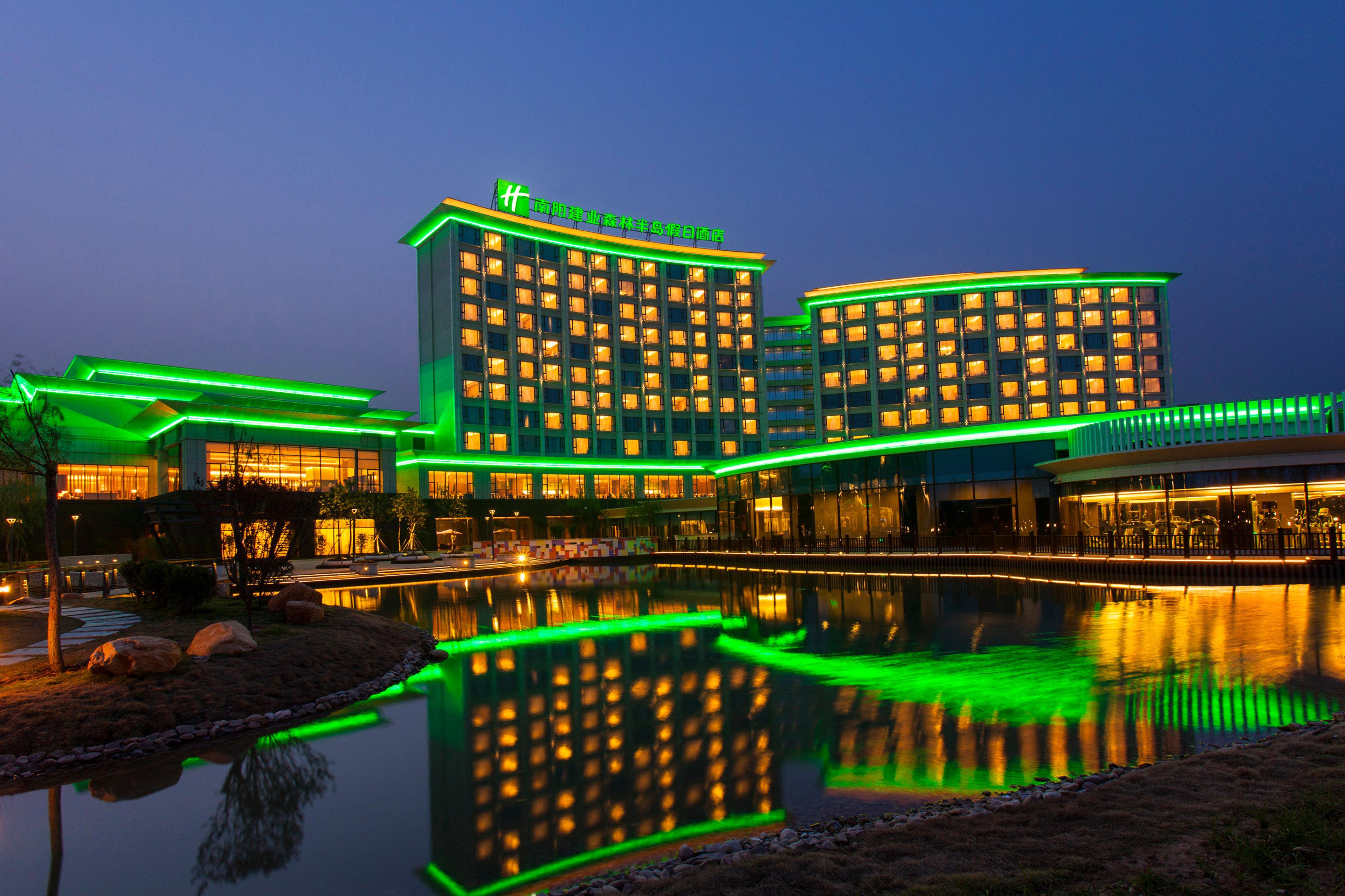 Holiday Inn Nanyang By Ihg Esterno foto