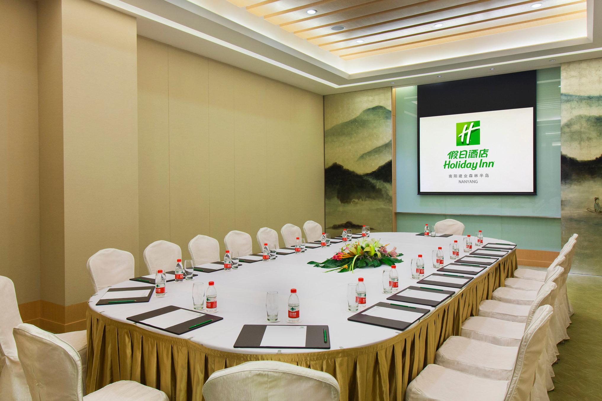 Holiday Inn Nanyang By Ihg Affari foto
